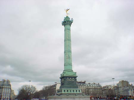 DSC00025
