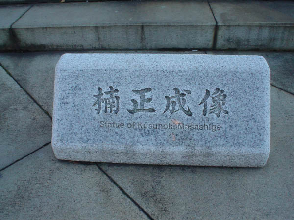 DSC01020