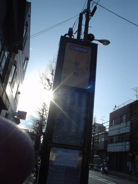 DSC01038