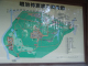 DSC03937