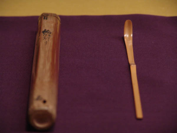DSC04145