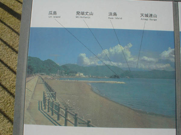 DSC01151