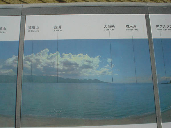 DSC01152