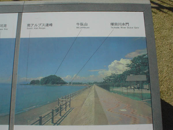 DSC01153