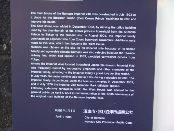 DSC04346
