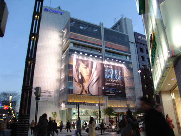 DSC05108